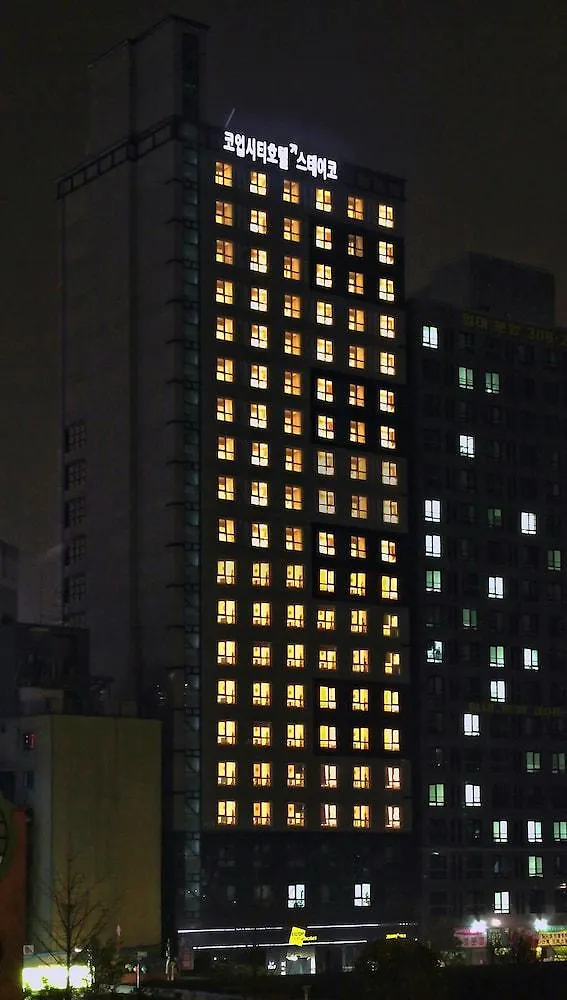 Coop City Hotel Oryu Station ソウル特別市 韓国
