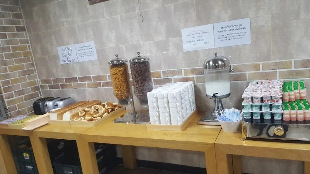 Coop City Hotel Oryu Station ソウル特別市 3*,  韓国